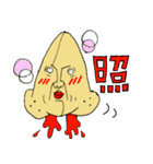 鼻人（個別スタンプ：39）