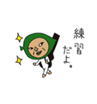 葉っぱのオヤジ。2 ※妖精（個別スタンプ：10）