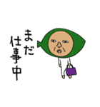 葉っぱのオヤジ。2 ※妖精（個別スタンプ：11）