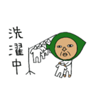 葉っぱのオヤジ。2 ※妖精（個別スタンプ：14）