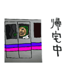 葉っぱのオヤジ。2 ※妖精（個別スタンプ：16）