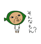 葉っぱのオヤジ。2 ※妖精（個別スタンプ：21）