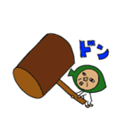 葉っぱのオヤジ。2 ※妖精（個別スタンプ：22）