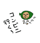 葉っぱのオヤジ。2 ※妖精（個別スタンプ：26）