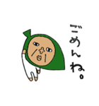 葉っぱのオヤジ。2 ※妖精（個別スタンプ：28）