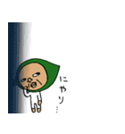 葉っぱのオヤジ。2 ※妖精（個別スタンプ：34）