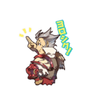 幻塔戦記グリフォン（個別スタンプ：5）