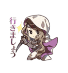 幻塔戦記グリフォン（個別スタンプ：7）