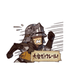 幻塔戦記グリフォン（個別スタンプ：24）