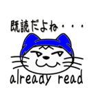 ねこ忍者-Z！（個別スタンプ：21）