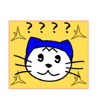 ねこ忍者-Z！（個別スタンプ：39）