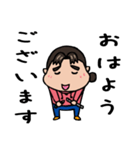 アニメーターの山さん（個別スタンプ：1）