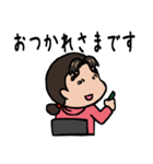 アニメーターの山さん（個別スタンプ：2）