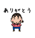 アニメーターの山さん（個別スタンプ：4）