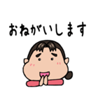 アニメーターの山さん（個別スタンプ：12）
