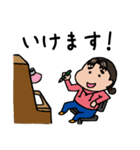 アニメーターの山さん（個別スタンプ：14）