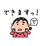 アニメーターの山さん（個別スタンプ：15）