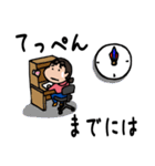 アニメーターの山さん（個別スタンプ：16）