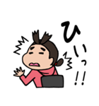 アニメーターの山さん（個別スタンプ：17）