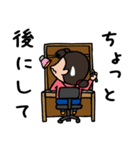 アニメーターの山さん（個別スタンプ：18）