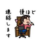 アニメーターの山さん（個別スタンプ：19）