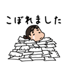 アニメーターの山さん（個別スタンプ：21）