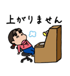 アニメーターの山さん（個別スタンプ：22）