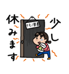 アニメーターの山さん（個別スタンプ：25）