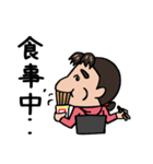 アニメーターの山さん（個別スタンプ：26）