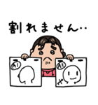 アニメーターの山さん（個別スタンプ：29）