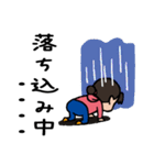 アニメーターの山さん（個別スタンプ：30）