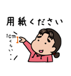アニメーターの山さん（個別スタンプ：33）