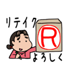 アニメーターの山さん（個別スタンプ：36）