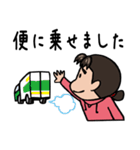 アニメーターの山さん（個別スタンプ：40）