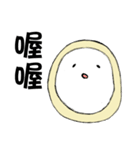 Boob Boob（個別スタンプ：1）