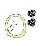 Boob Boob（個別スタンプ：2）