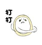 Boob Boob（個別スタンプ：8）