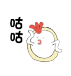 Boob Boob（個別スタンプ：11）