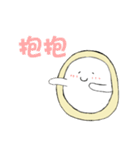 Boob Boob（個別スタンプ：13）