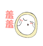 Boob Boob（個別スタンプ：15）