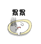 Boob Boob（個別スタンプ：16）