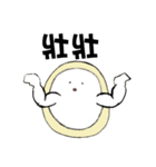 Boob Boob（個別スタンプ：18）