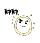 Boob Boob（個別スタンプ：19）