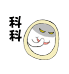 Boob Boob（個別スタンプ：21）