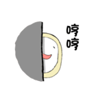 Boob Boob（個別スタンプ：22）