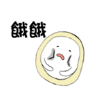 Boob Boob（個別スタンプ：28）