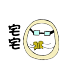 Boob Boob（個別スタンプ：33）