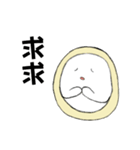 Boob Boob（個別スタンプ：34）