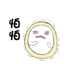 Boob Boob（個別スタンプ：38）
