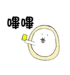 Boob Boob（個別スタンプ：39）